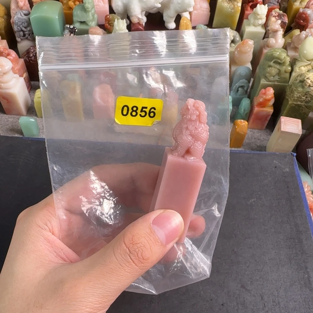 F****青田石印石0856包四字