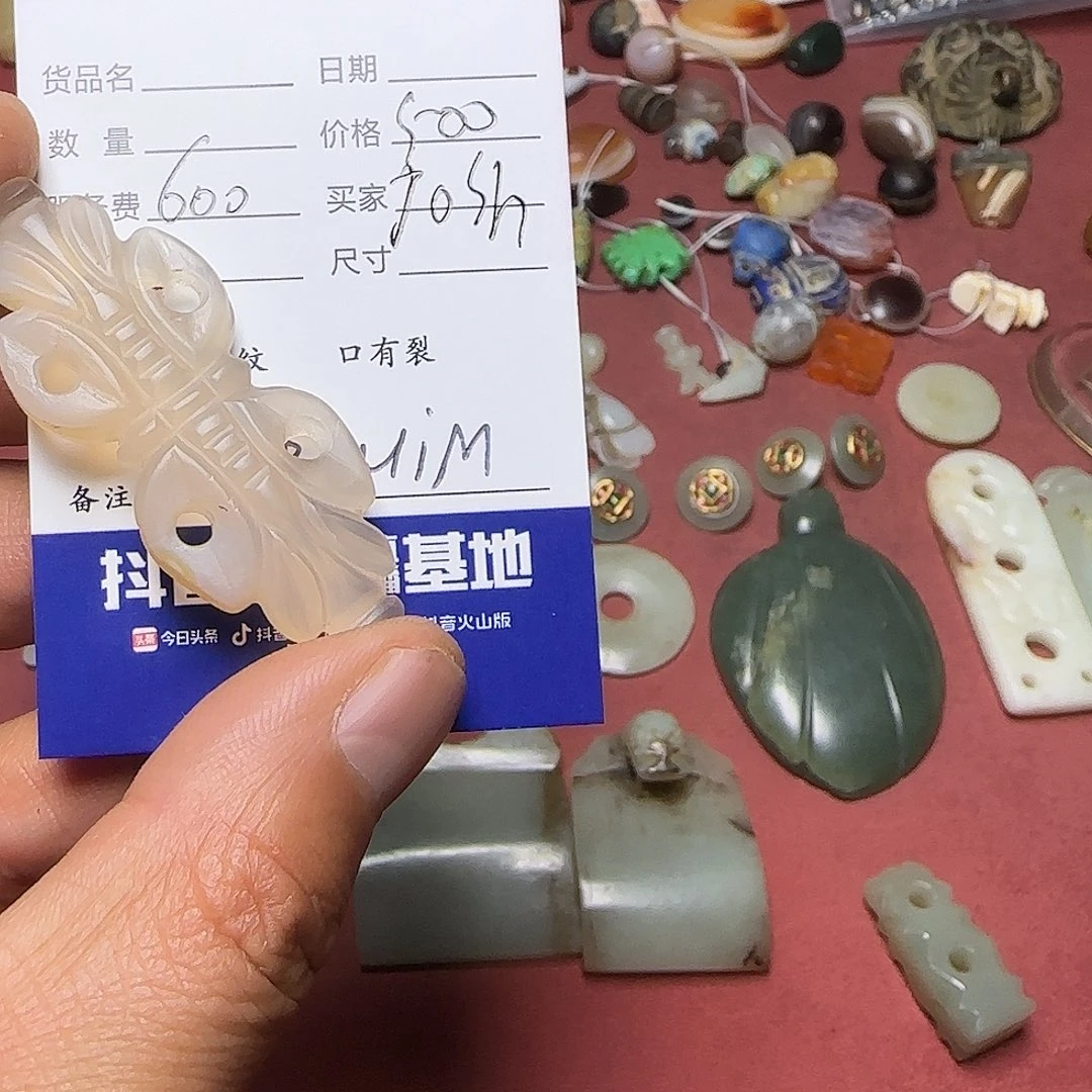 J***h琉璃手工艺品西亚