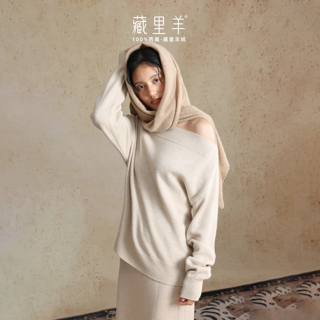 藏里羊 造型神器100山羊绒三角围巾秋冬时尚温柔大方披巾女 M1104