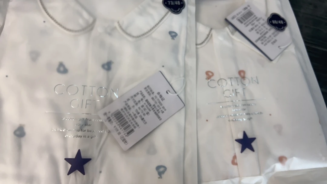 趣味甜梨长哈衣94399