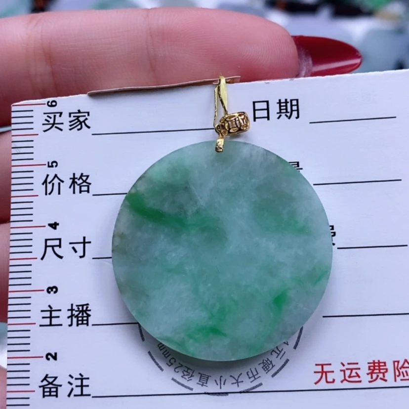 【闪购商品】翡翠18K金镶嵌颈饰