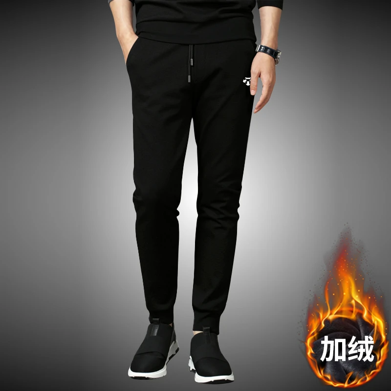 【迪家】休闲长裤男秋冬加绒加厚运动裤小脚潮流百搭简约保暖卫裤
