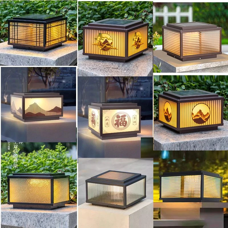 庭院灯门柱灯花园太阳能灯室外灯装饰灯照明户外灯院子专用氛围灯
