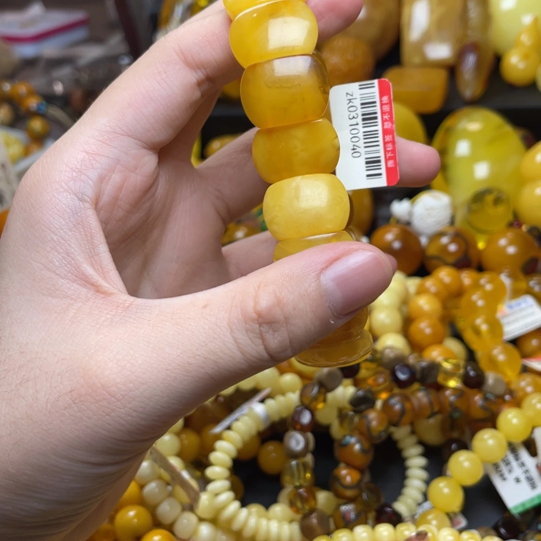 裸石琥珀未镶嵌蜜蜡
