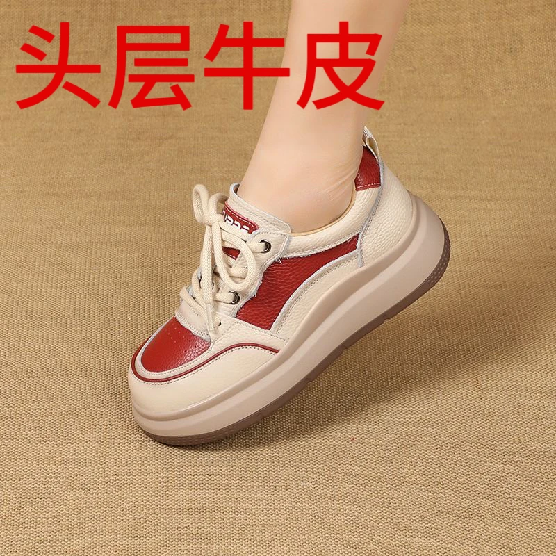 红色厚底鞋女真皮拼色老爹鞋百搭牛皮休闲运动鞋25年春秋软底板鞋