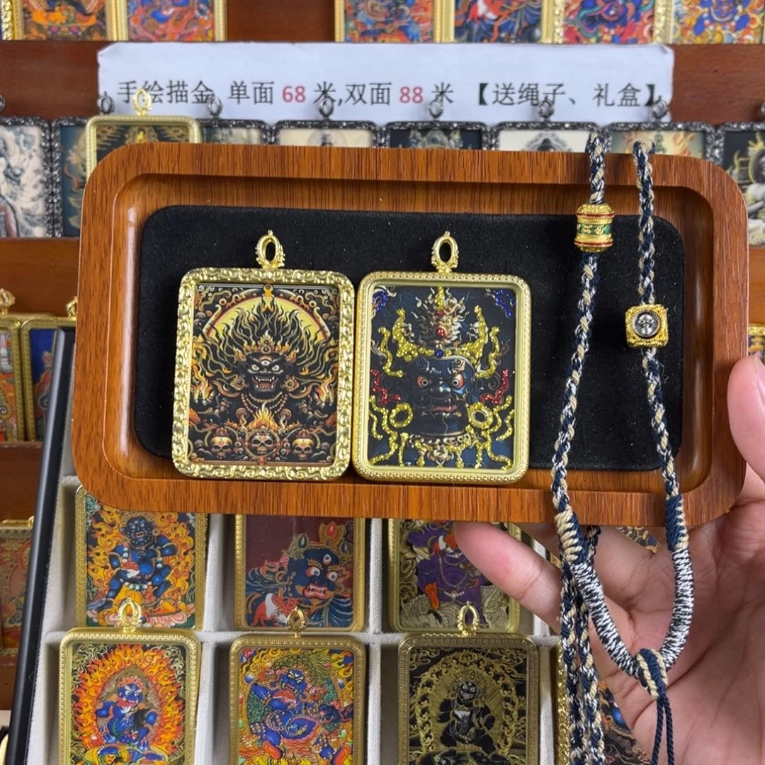 唐卡大黑蓝色转经筒