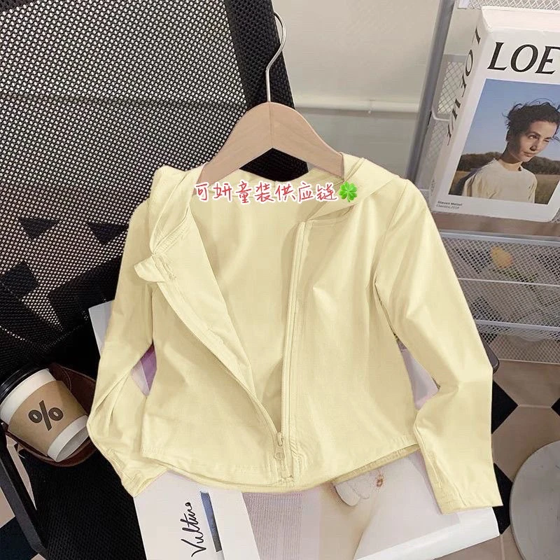 夏季新款中小童宝宝冰丝防晒衣女童修身透气紫外线薄款连帽开衫