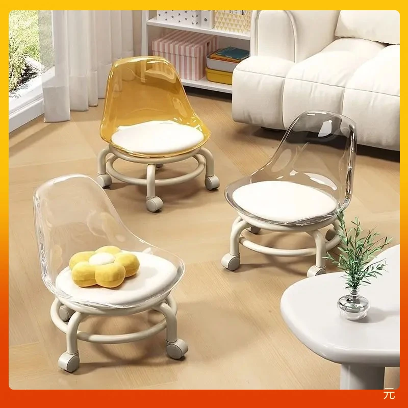 【新疆包邮】亚克力滑轮透明凳子家用带娃神器小凳子靠背椅静音矮凳
