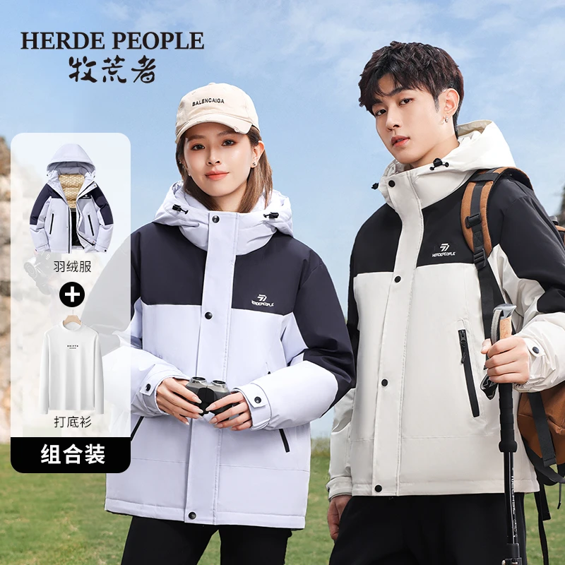 牧荒者情侣款黑金保暖羽绒服AK509993+A109-D3