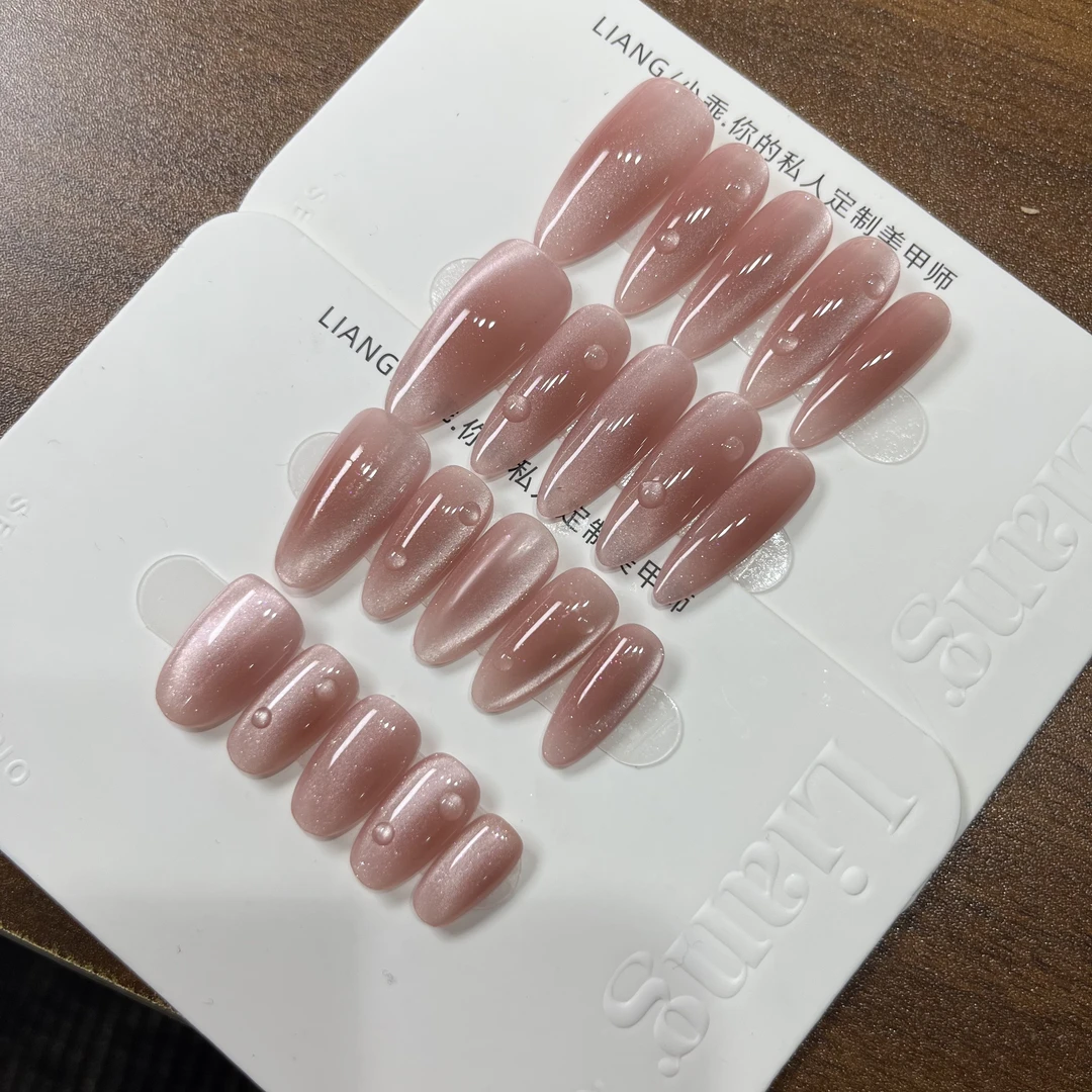 【粉梦龙】高端 纯手工 定制 穿戴甲 轻奢美甲显白气质穿戴式