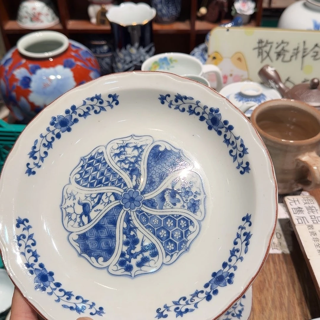 瓷片五十包邮 非全新