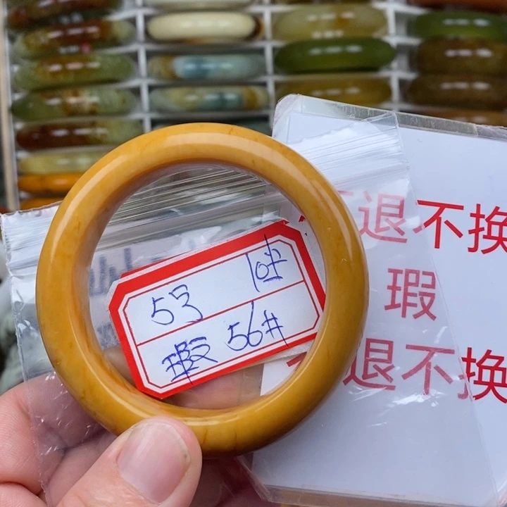 未镶嵌蛇纹石玉手绳