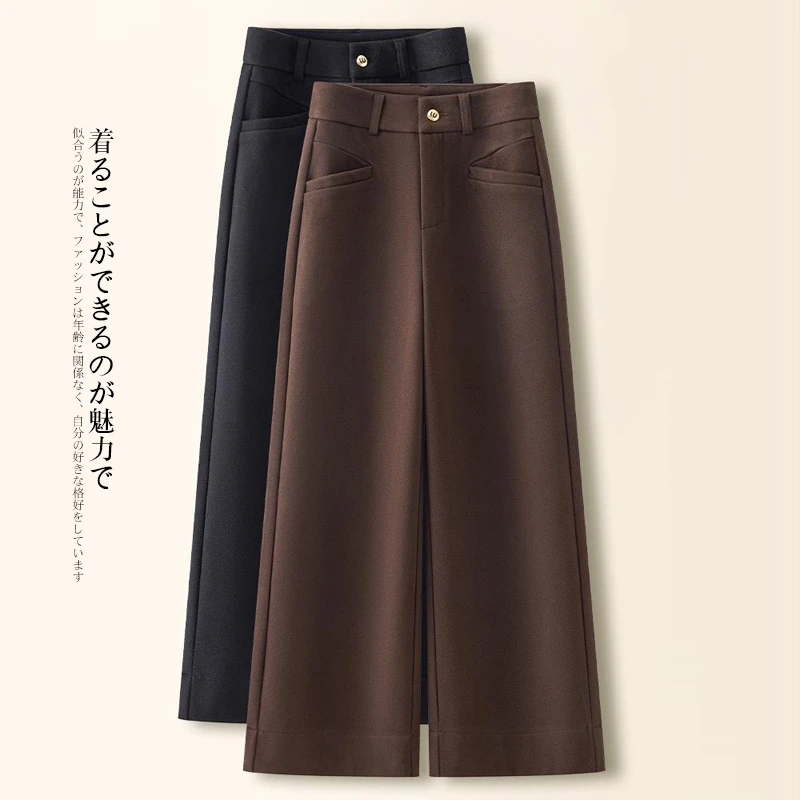 小个子咖色阔腿裤女秋冬2025新款宽松显瘦加绒加厚毛呢九分直筒裤