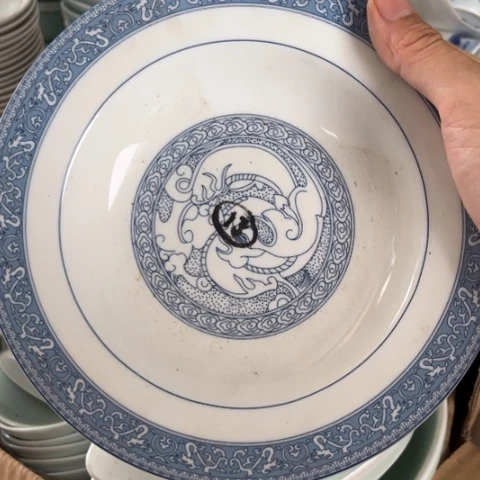 碗8寸深盘一个陶瓷陶瓷