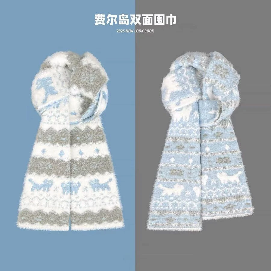 2025新款猫咪提花针织围巾费尔岛女秋冬季学生氛围感保暖百搭N