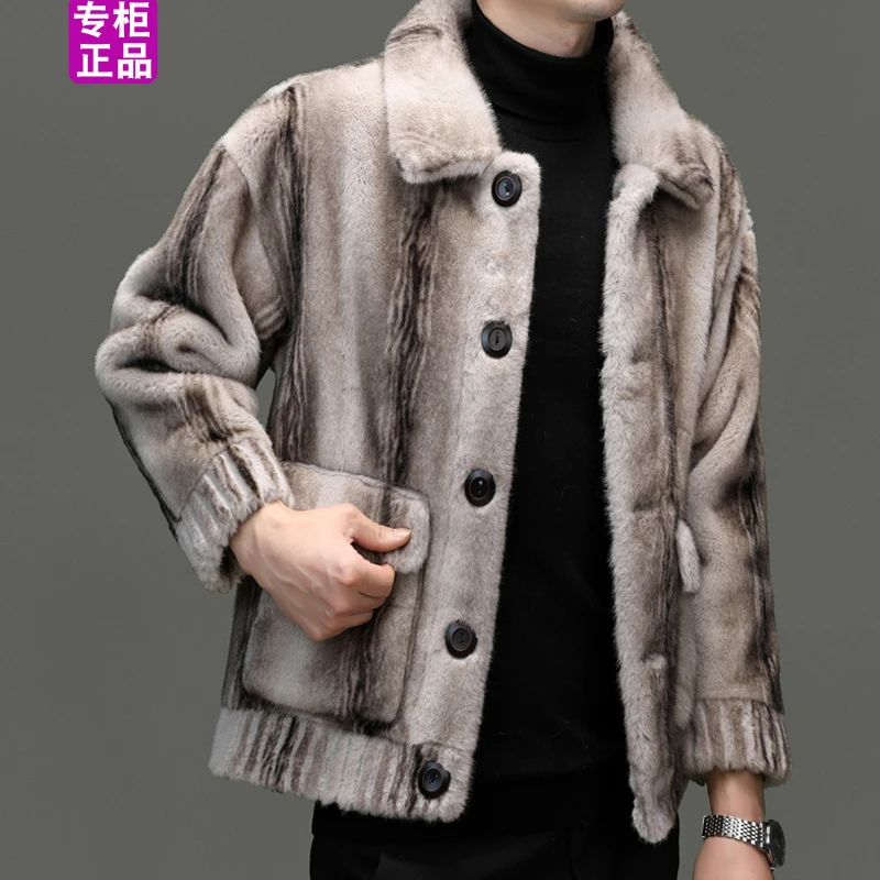 皮毛一体仿貂绒海宁皮草夹克男外套冬季简约翻领双面穿保暖大衣潮