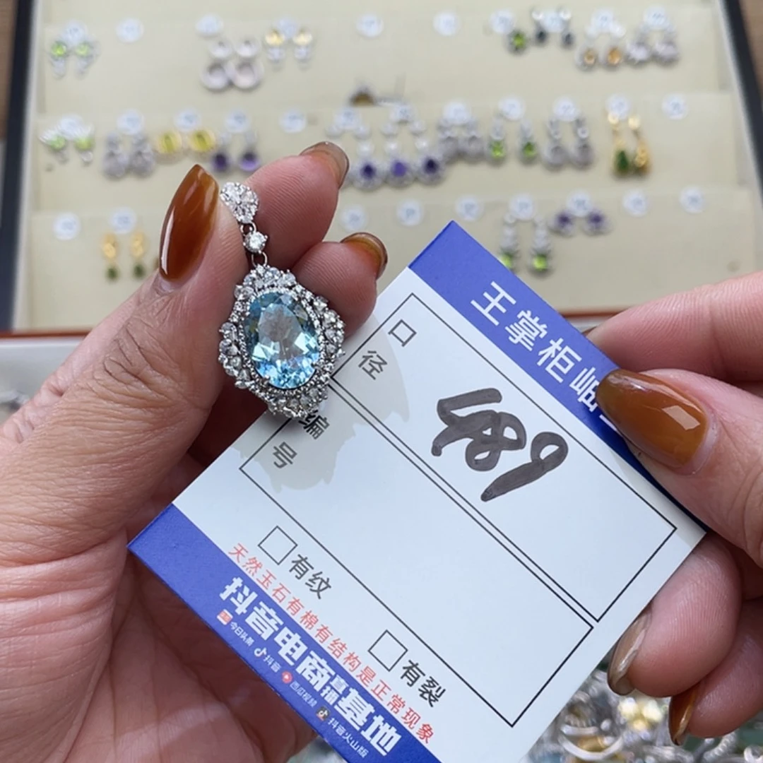 银S925镶嵌托帕石颈饰