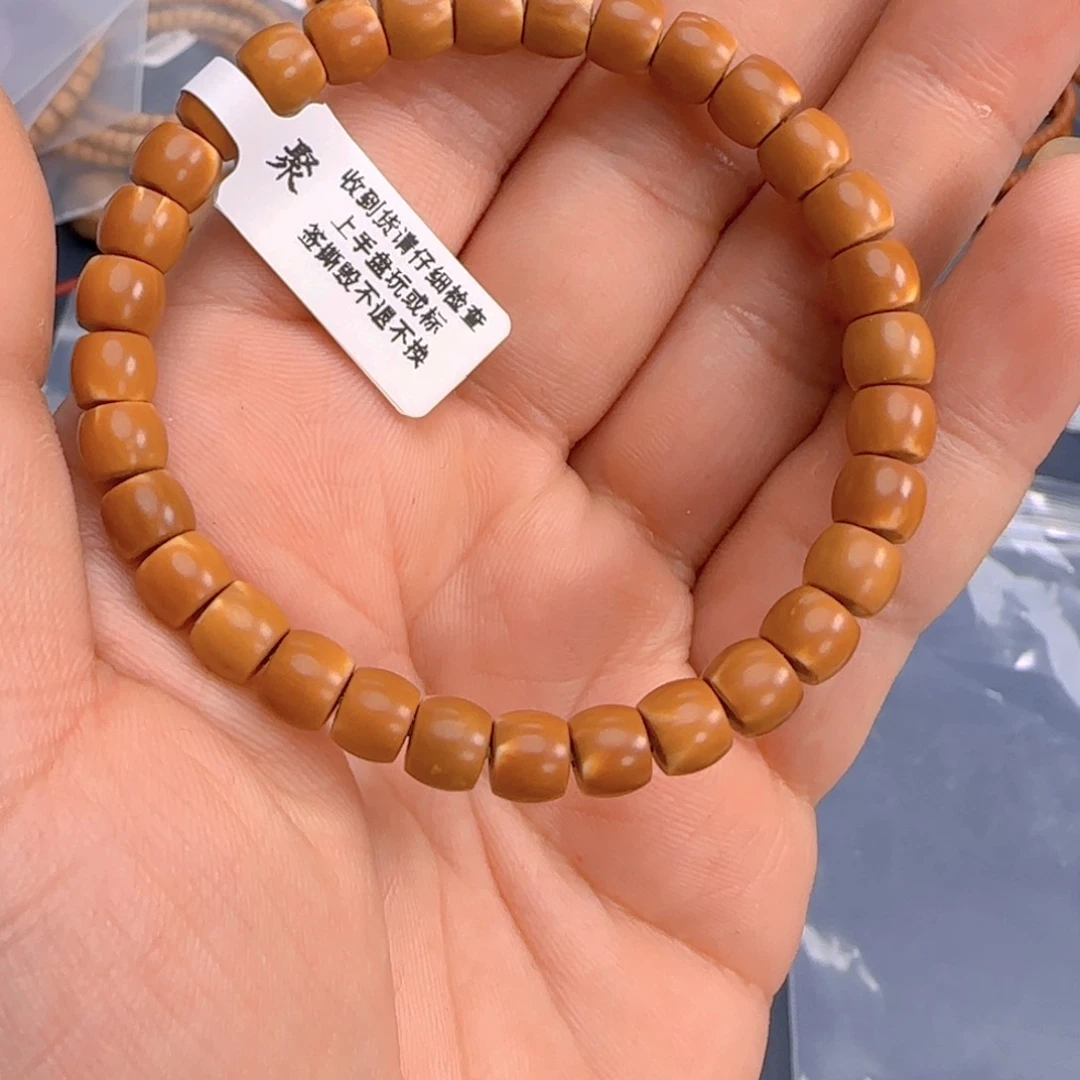 橄榄核手串核尖直切尺寸6.9老挝正三花特价