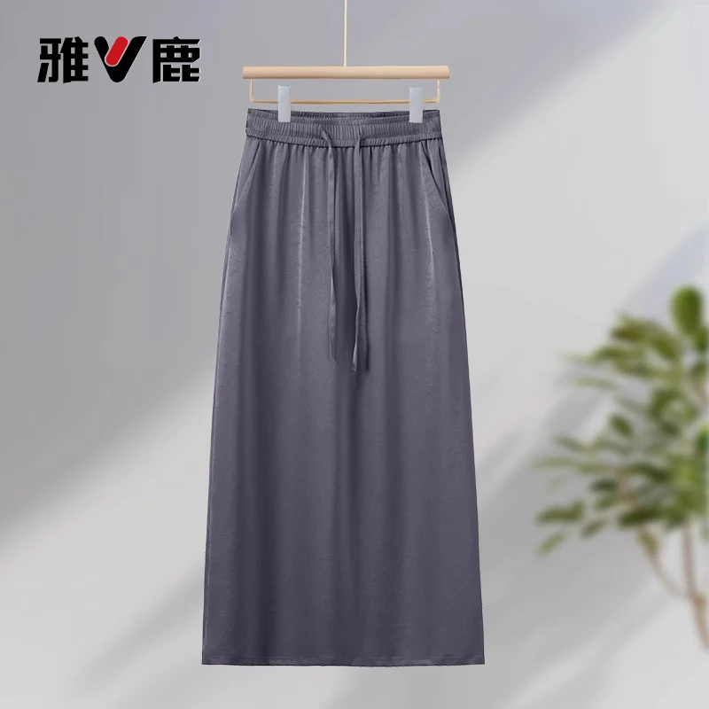 雅鹿垂感休闲半身裙女2025年夏季新款高腰时尚醋酸缎面直筒长裙