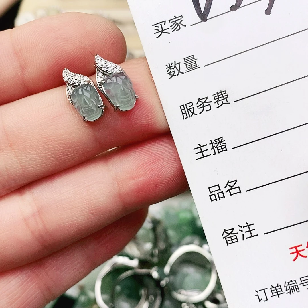 未镶嵌戒指翡翠111111111111