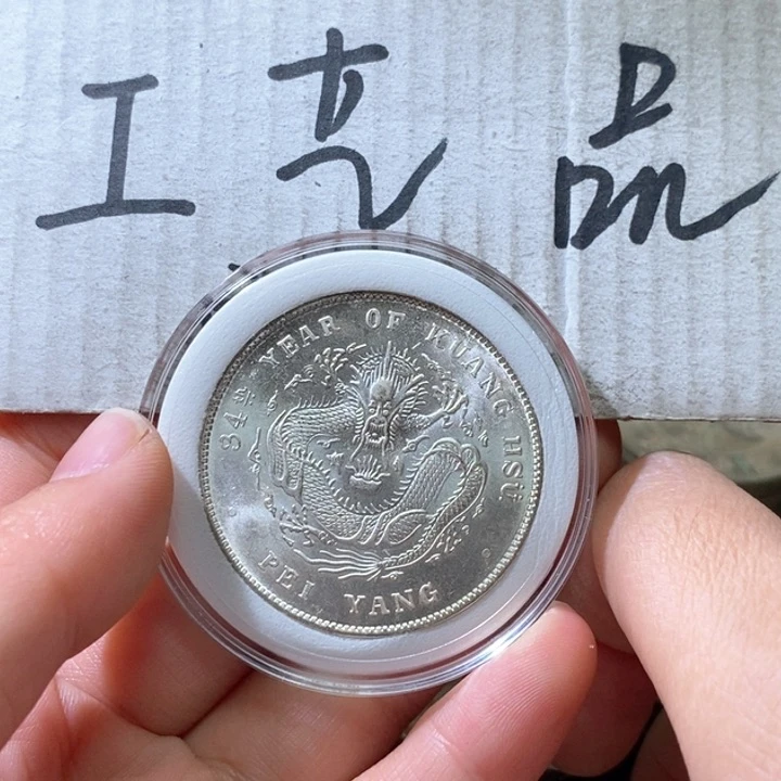 1号高仿现代工艺品