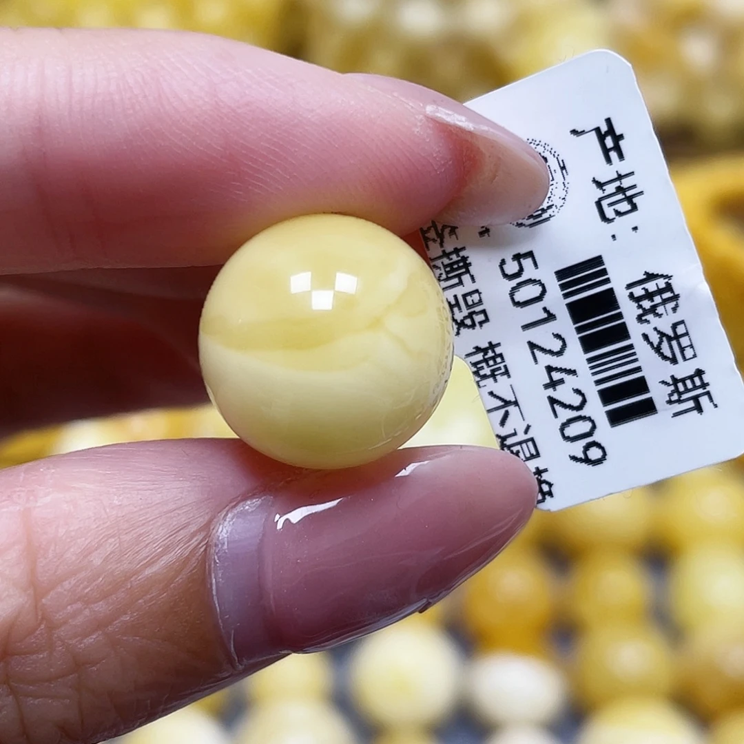 王***-蜜蜡未镶嵌裸石14.4mm瑕