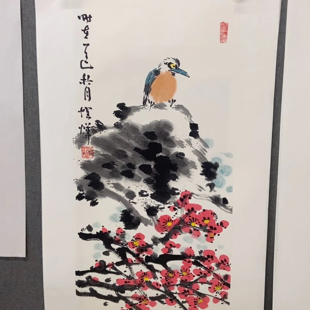 国画手寫手繪作品176