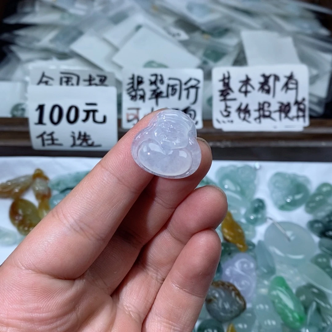 颈饰未镶嵌翡翠天然
