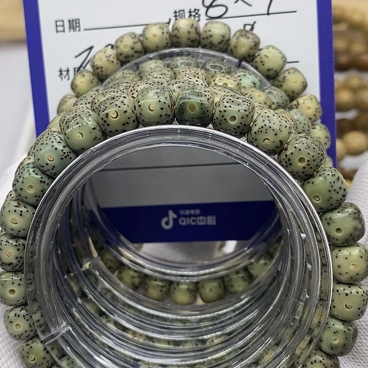 星月菩提手串6666688888a