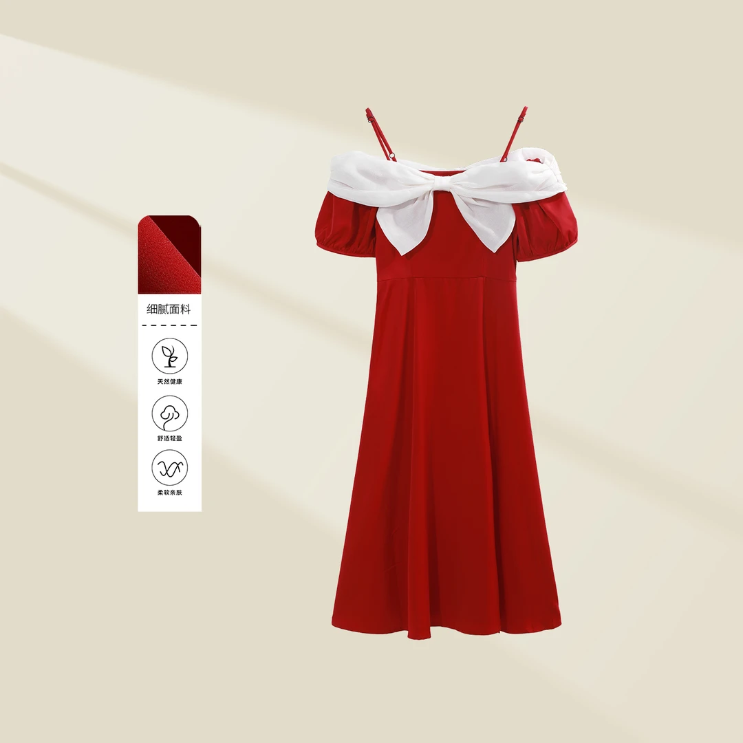 【小依专享】L132075 清新夏日：时尚蕾丝短袖收腰A字裙-2075