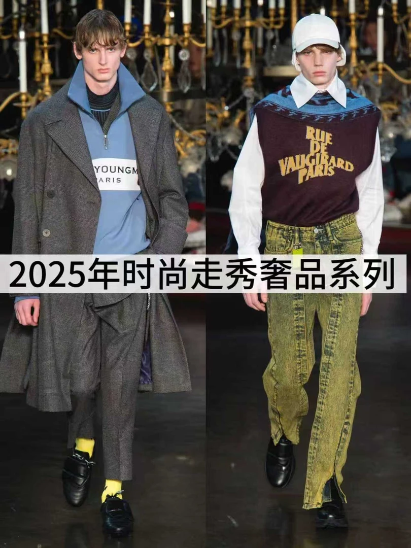 M-PL新款商务休闲纯棉长袖T恤12.2