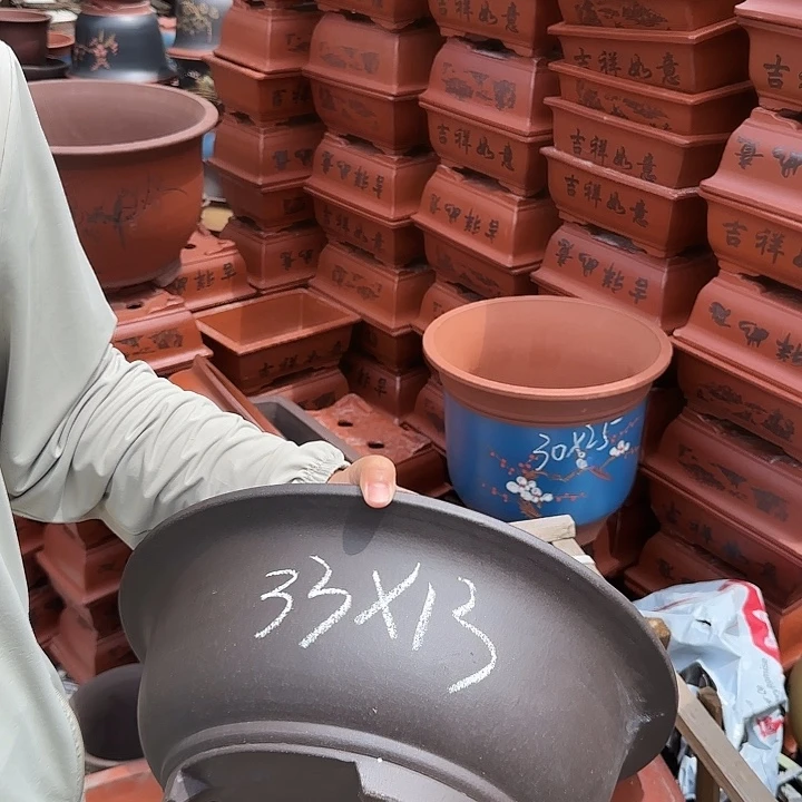 33紫泥碗盆花盆花盆