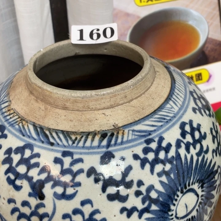 锦***织漂漂亮亮的瓷器号160
