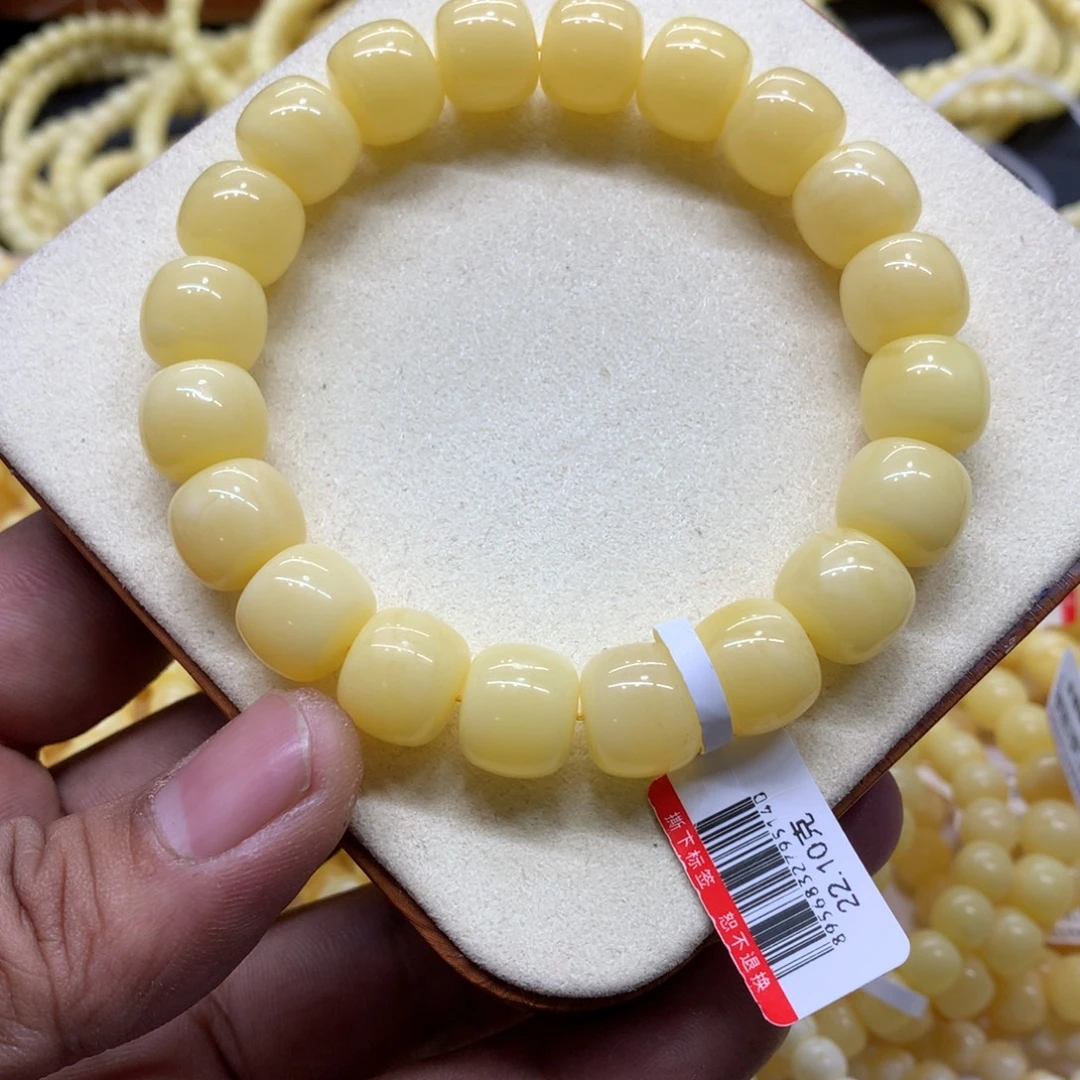 蜜蜡未镶嵌手链蜜蜡