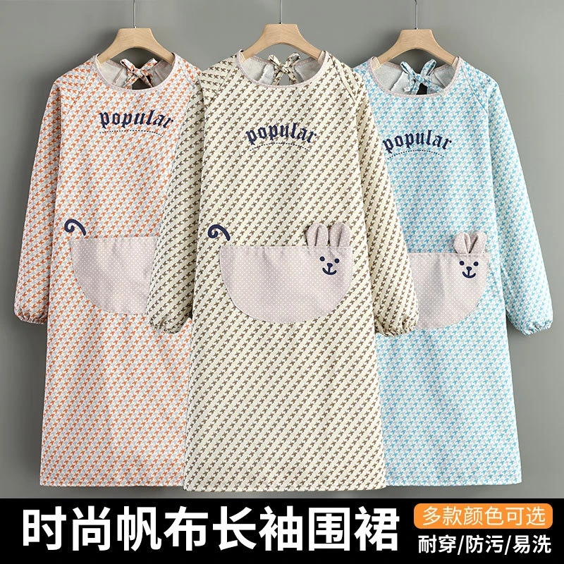 【新店福利】帆布2025新款围裙厨房家用透气耐磨韩版时尚罩衣女外