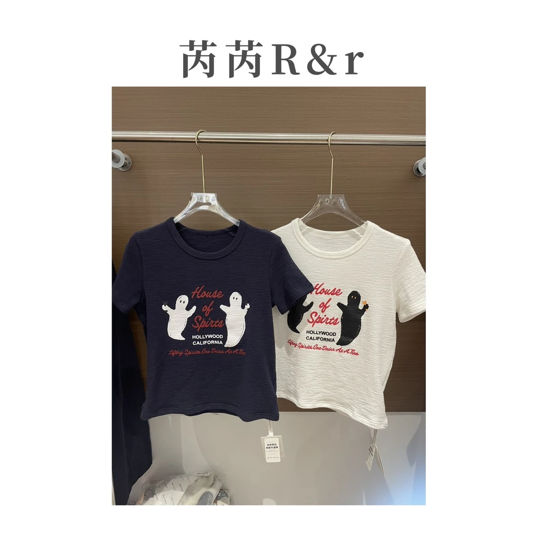 芮芮Rr - “小幽灵” 春夏印花卡通可爱辣妹修身款百搭显瘦T恤