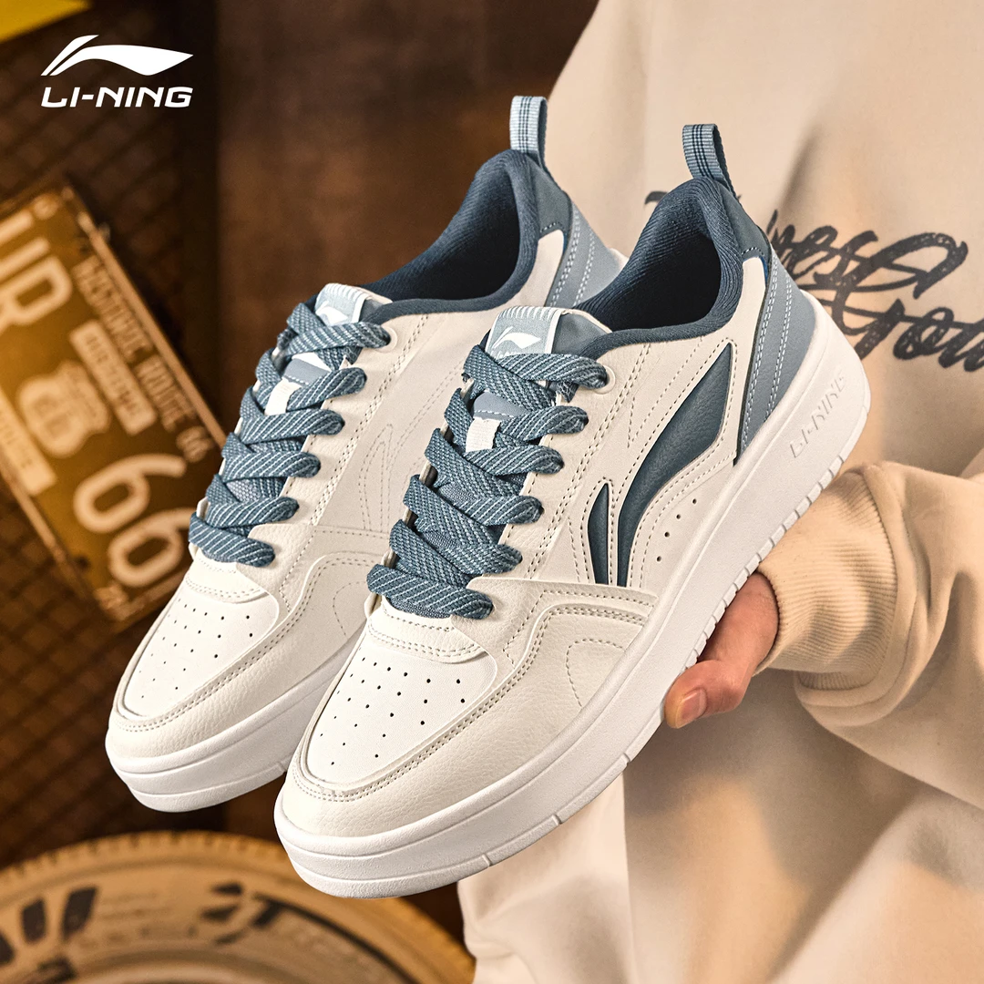 李宁元宝2男鞋板鞋2025新款鞋子休闲潮流简约时尚官方正品运动鞋