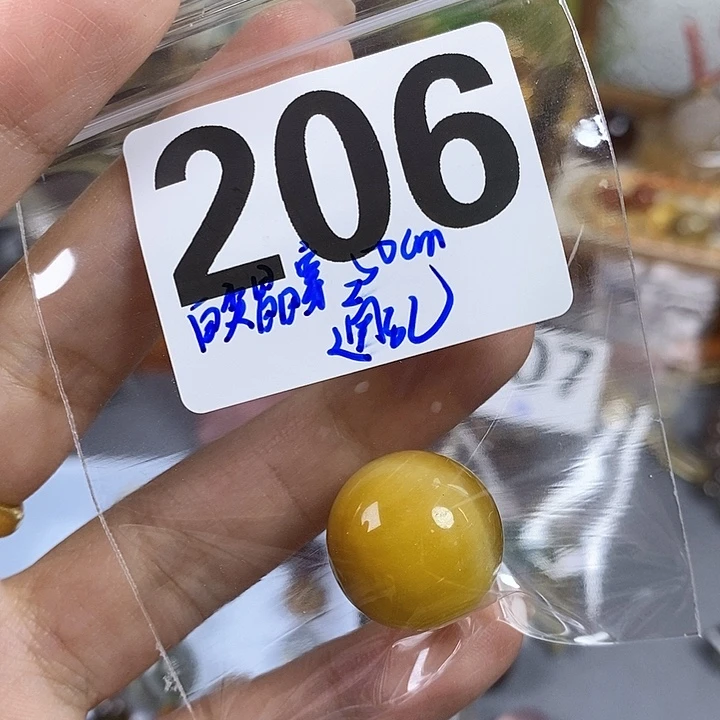 未镶嵌手链水晶太**?