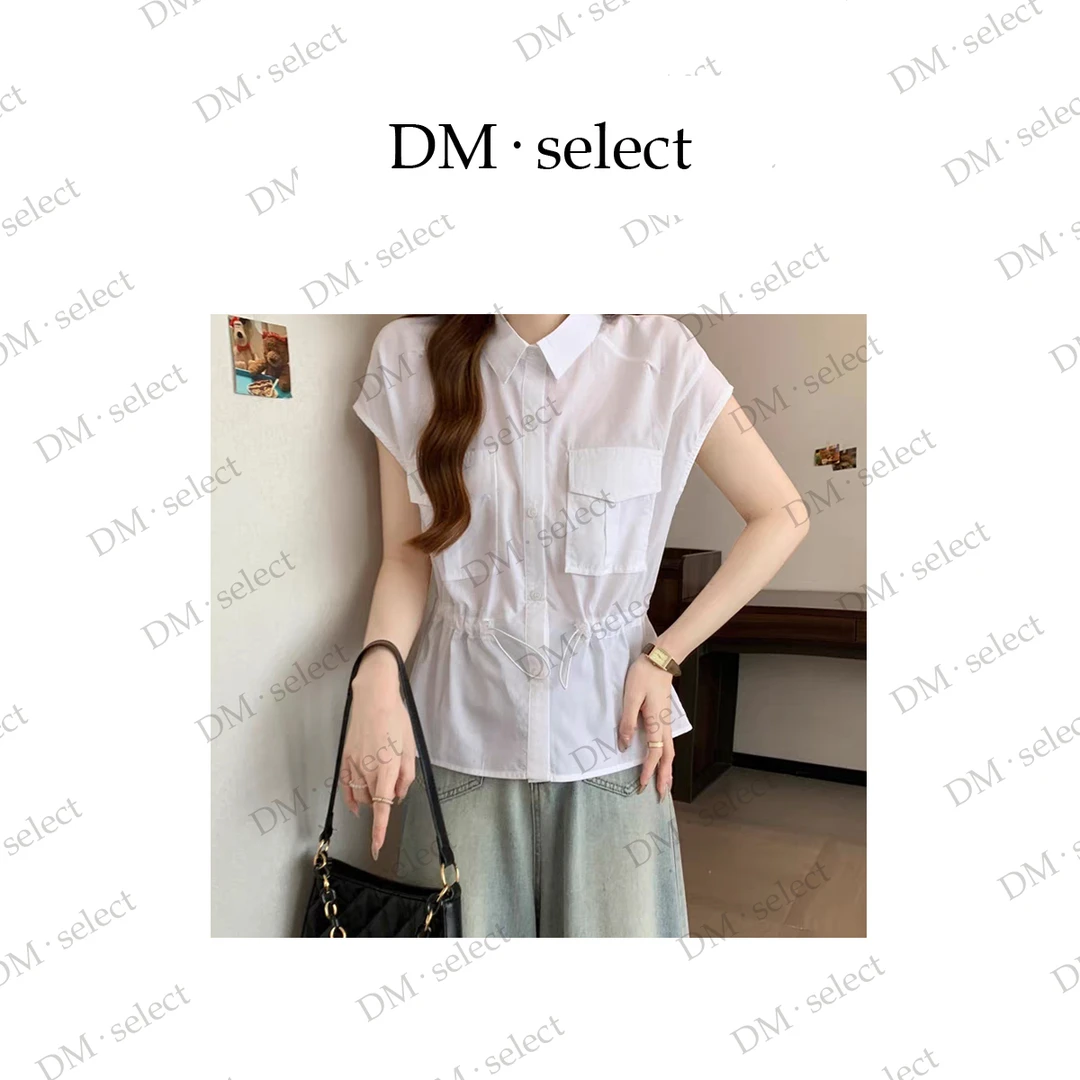 【3054】大漫甄选短袖衬衫QF6818