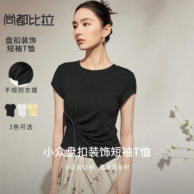 尚都比拉国风盘扣短袖T恤女夏季新款新中式复古圆领正肩上衣54495