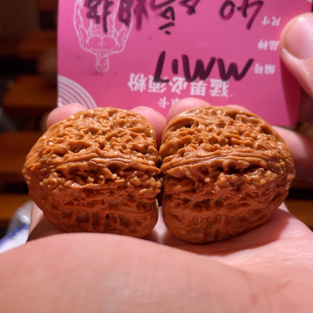 文玩核桃吊坠文玩