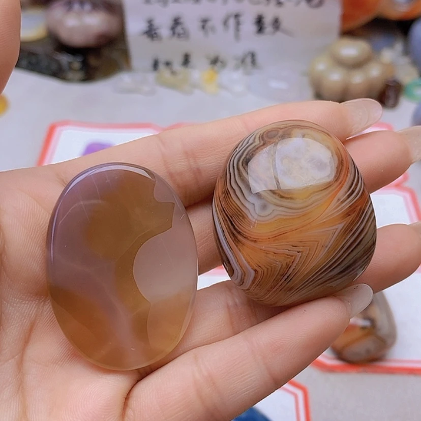 【闪购商品】未镶嵌玛瑙/玉髓珠宝半成品菊
