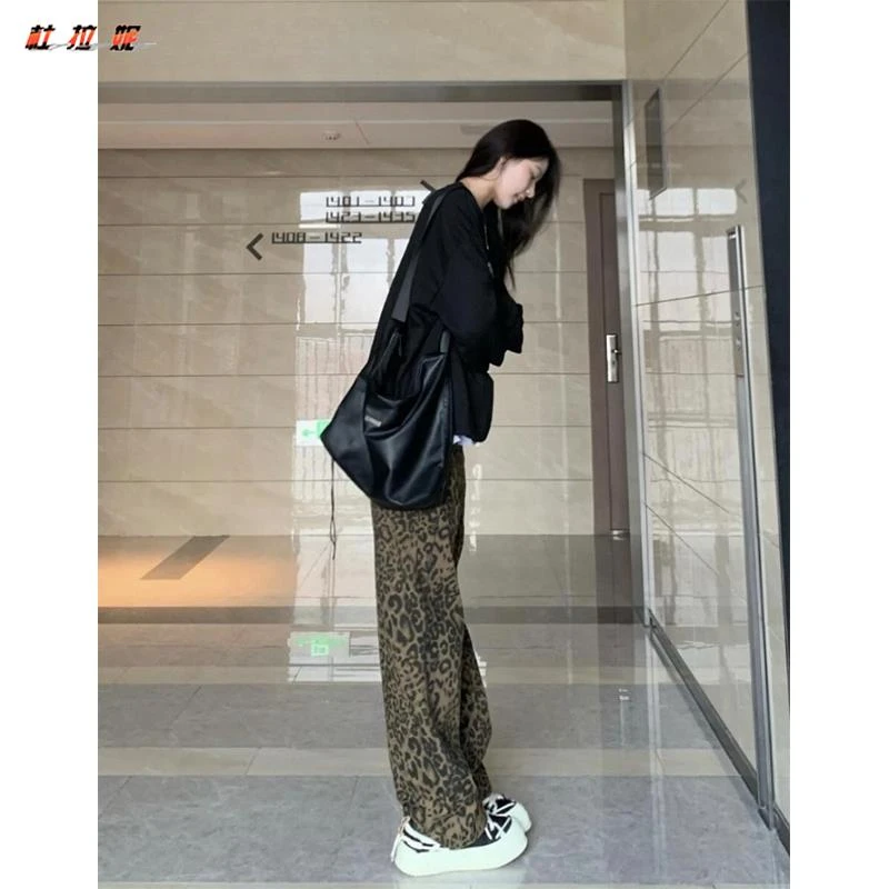 杜拉妮高个子加长美式复古豹纹牛仔裤女士初秋阔腿宽松直筒拖地裤