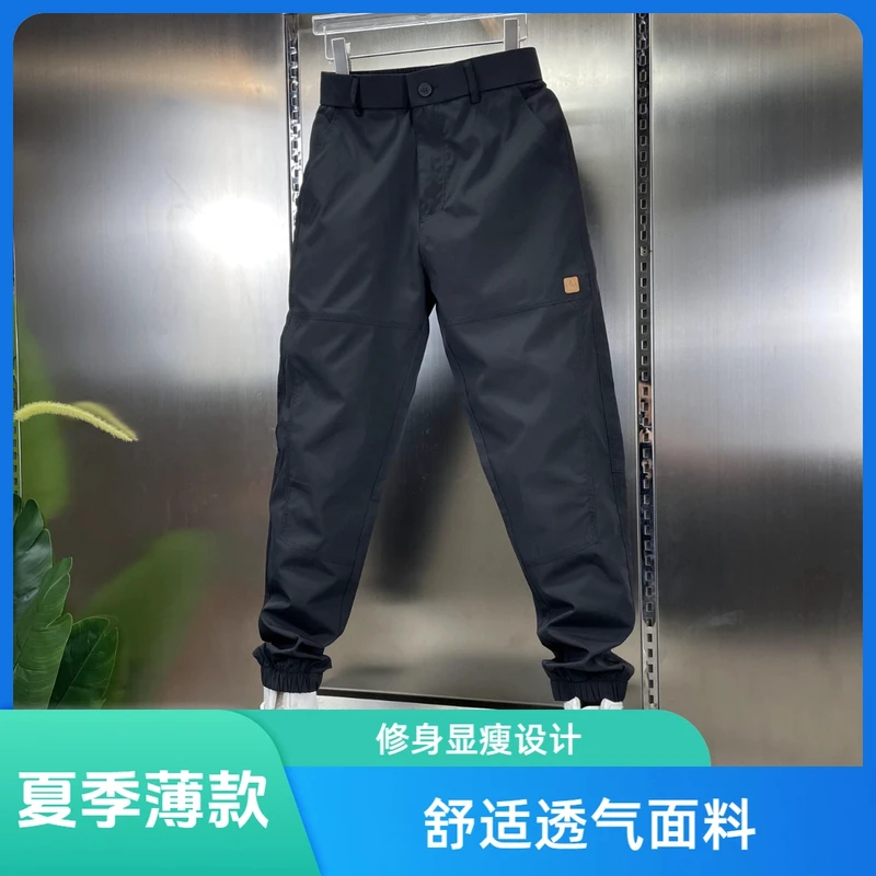 【专柜品质】2025夏季新款男士休闲裤时尚百搭薄款修身潮流透气舒适