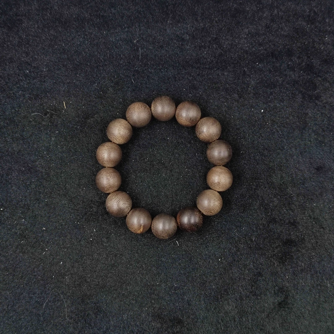 近现代 【闪购商品】手串 4B10