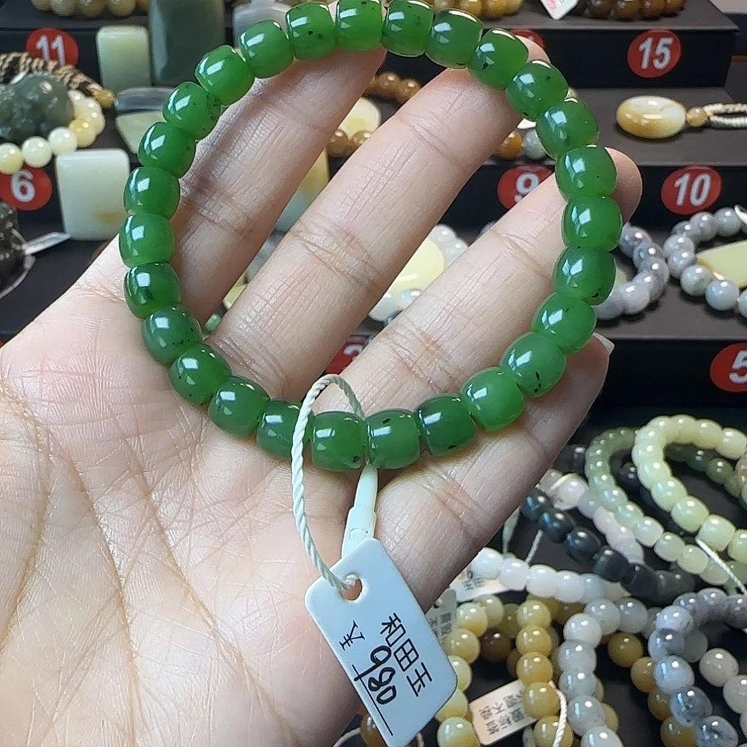 因***果和田玉未镶嵌手链