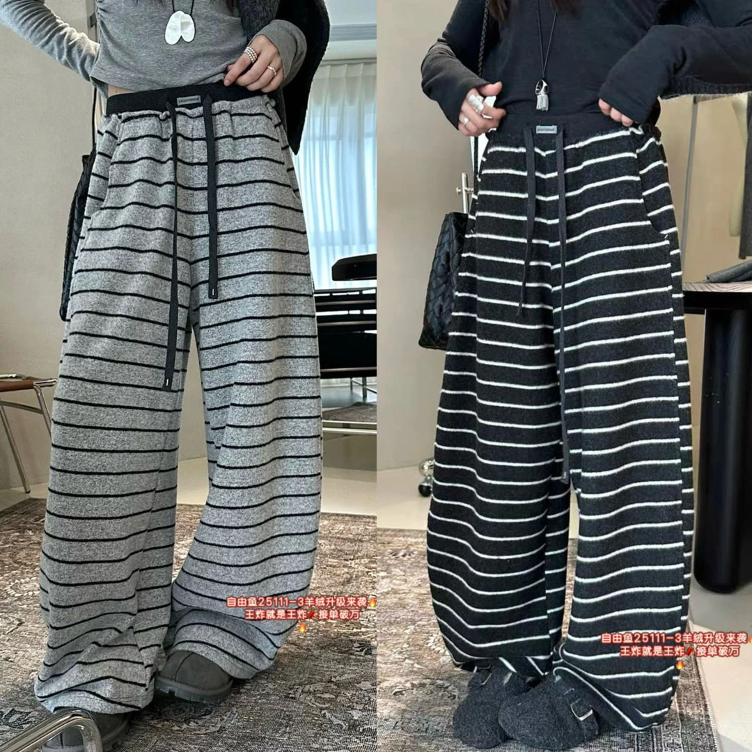 麻味家 加绒条纹松紧腰阔腿羊绒卫裤 加厚慵懒风宽松休闲长裤秋冬