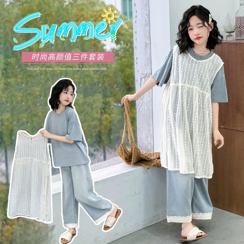 【香香妈】女童夏季新款提花女纯色套装连衣裙花边裤子中大童韩版