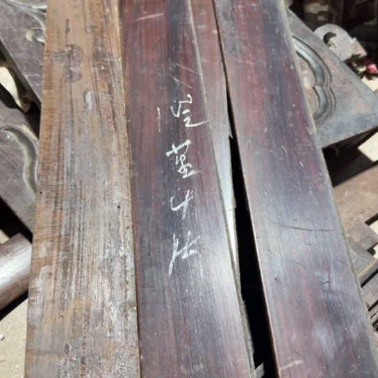 大果紫檀（缅甸花梨）董*