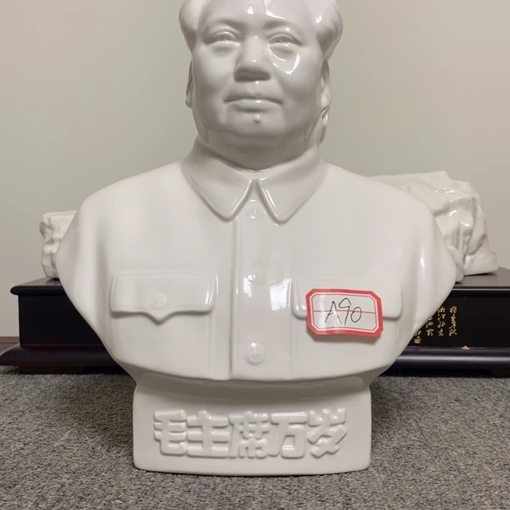 瓷片摆件家居家居装修设计案例设计的设计